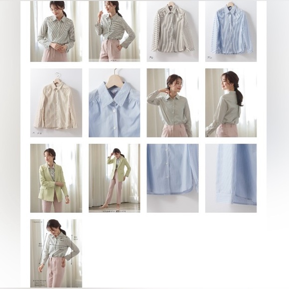 Vtg Y2k LISSEO Long Sleeve Button Down Shirt Pink White Striped Made in JP Sz S - Picture 2 of 8